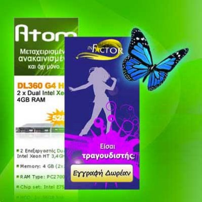 banner-design